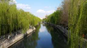 Canals of Jinan